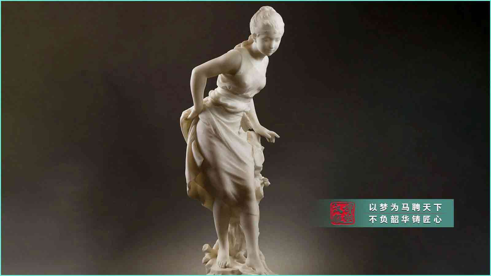 西方人物雕塑,書(shū)房裝飾擺件,漢白玉石雕定制廠家